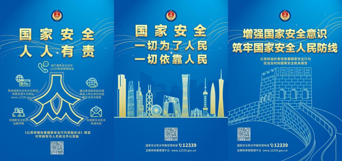 永利集团·yl8cc(中国游)官方网站