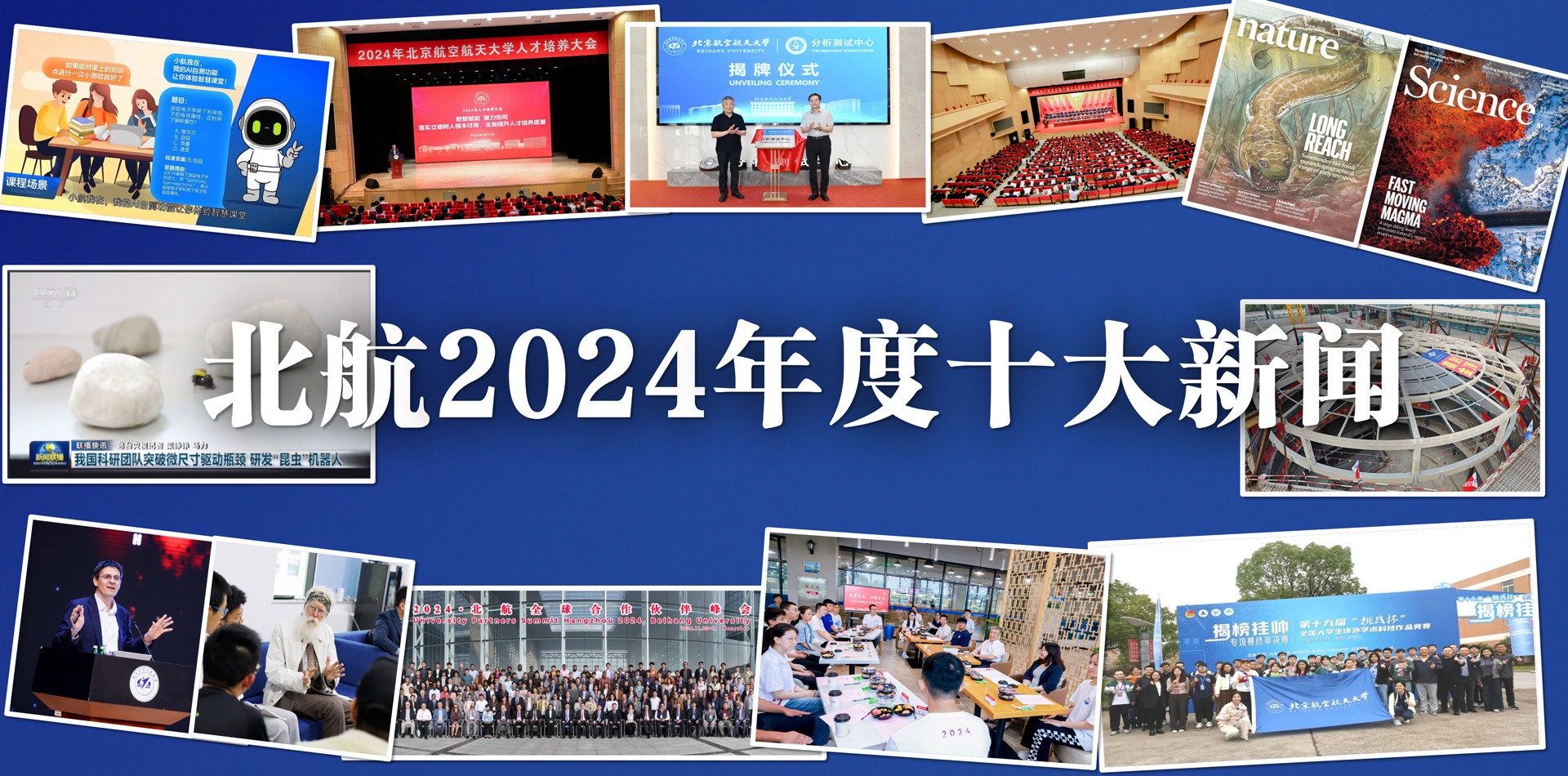 永利集团·yl8cc(中国游)官方网站