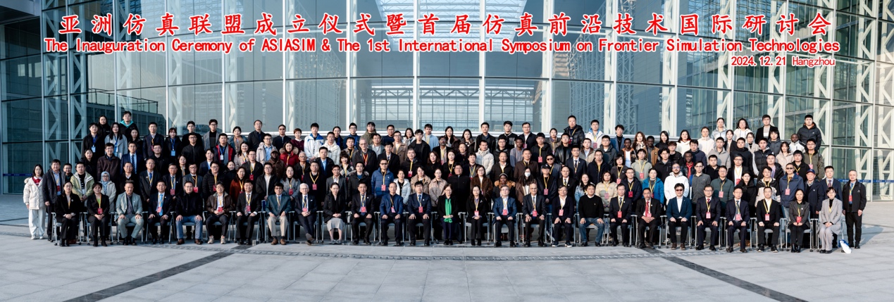 永利集团·yl8cc(中国游)官方网站