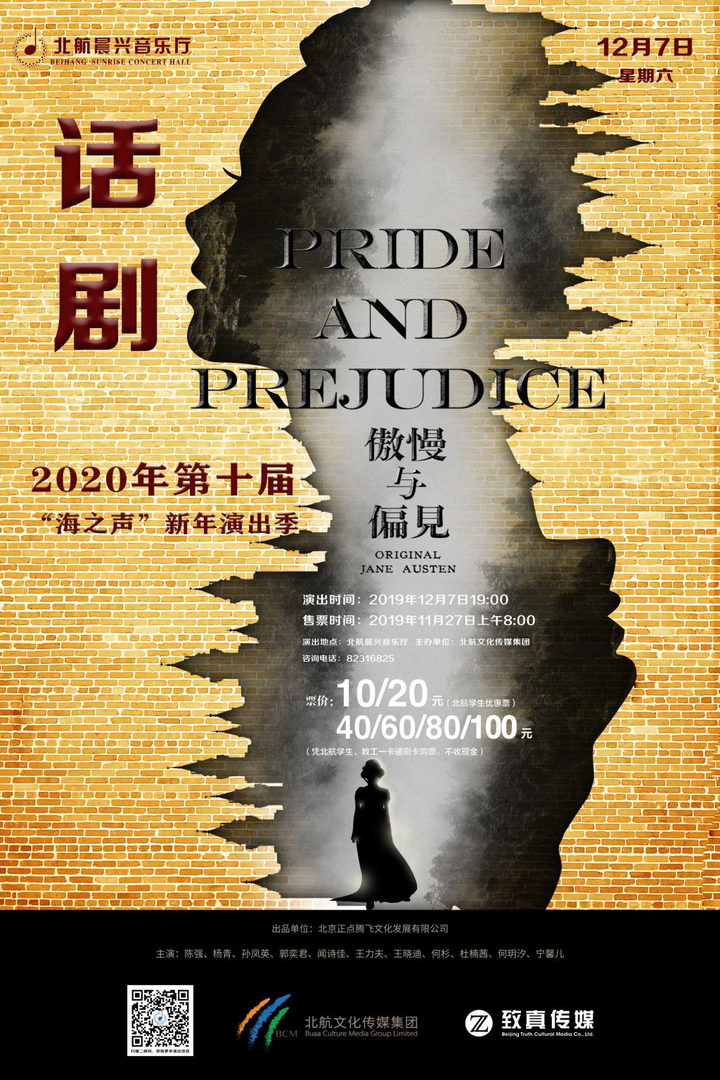 永利集团·yl8cc(中国游)官方网站