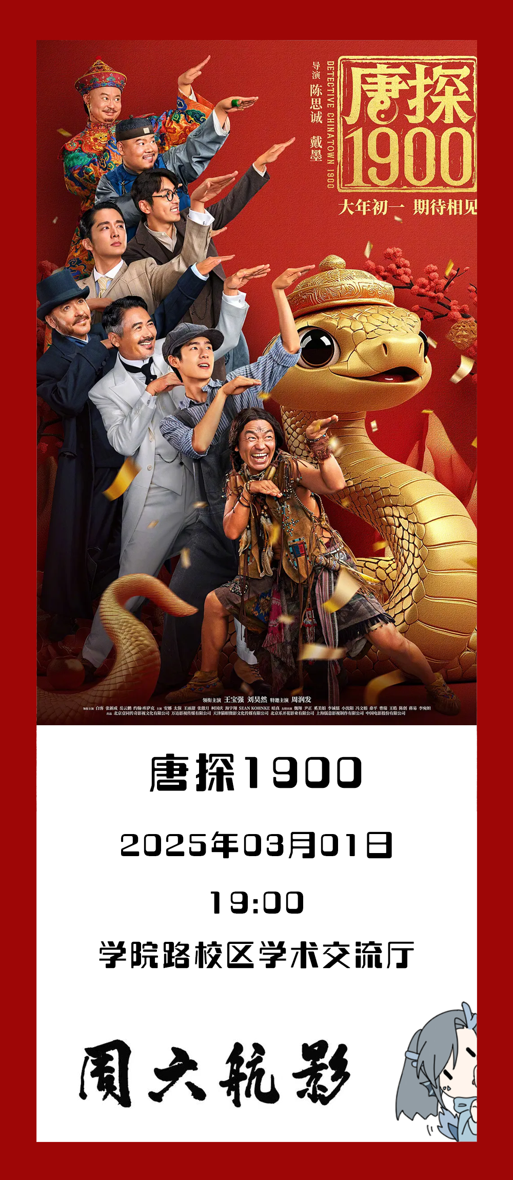 永利集团·yl8cc(中国游)官方网站