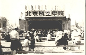 永利集团·yl8cc(中国游)官方网站