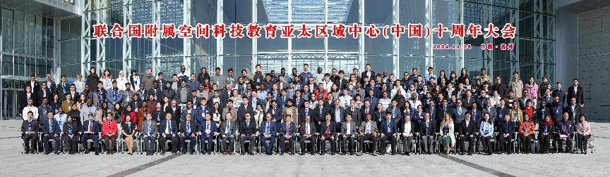 永利集团·yl8cc(中国游)官方网站