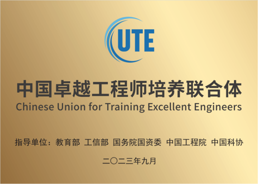 永利集团·yl8cc(中国游)官方网站