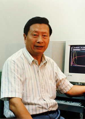 永利集团·yl8cc(中国游)官方网站