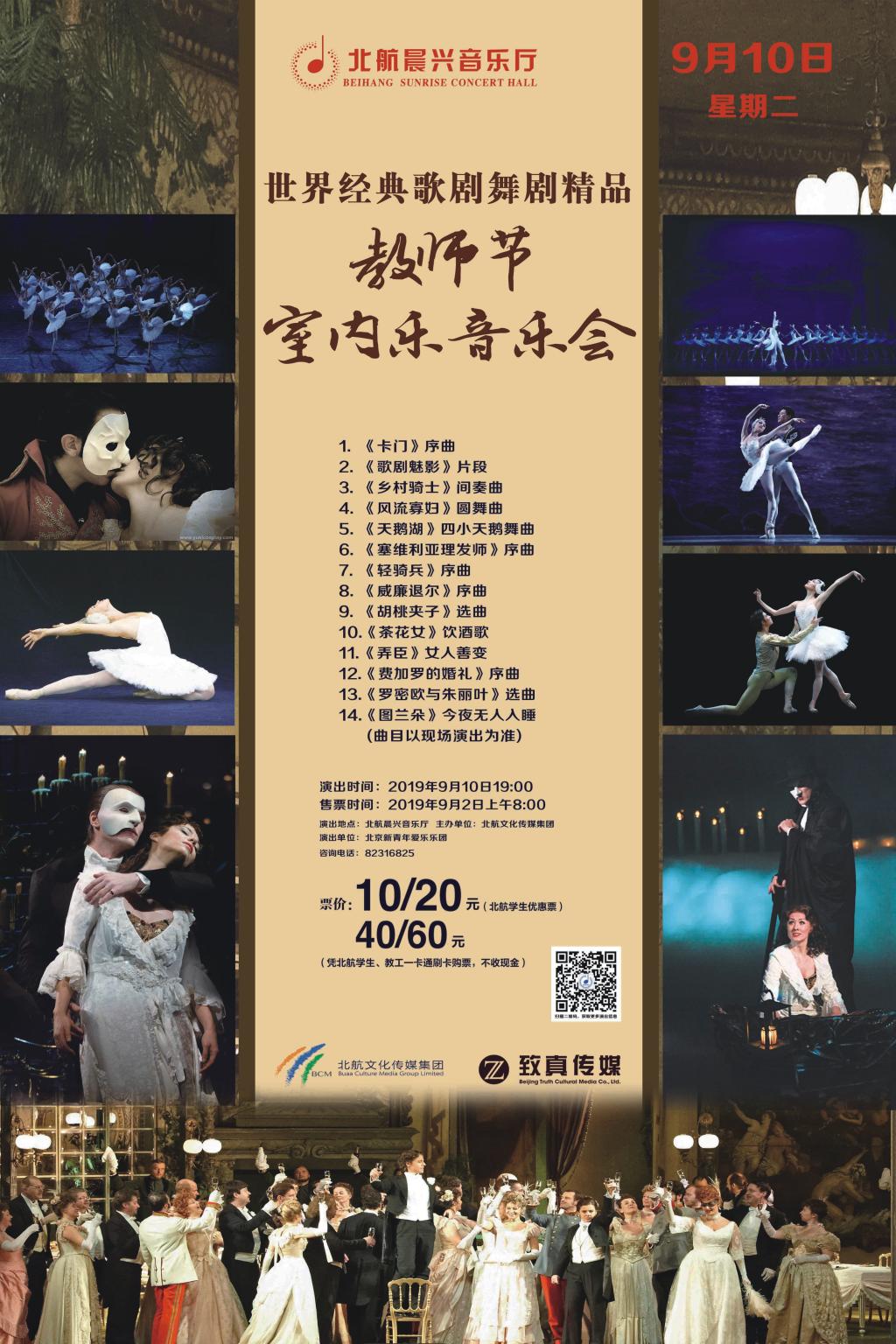 永利集团·yl8cc(中国游)官方网站