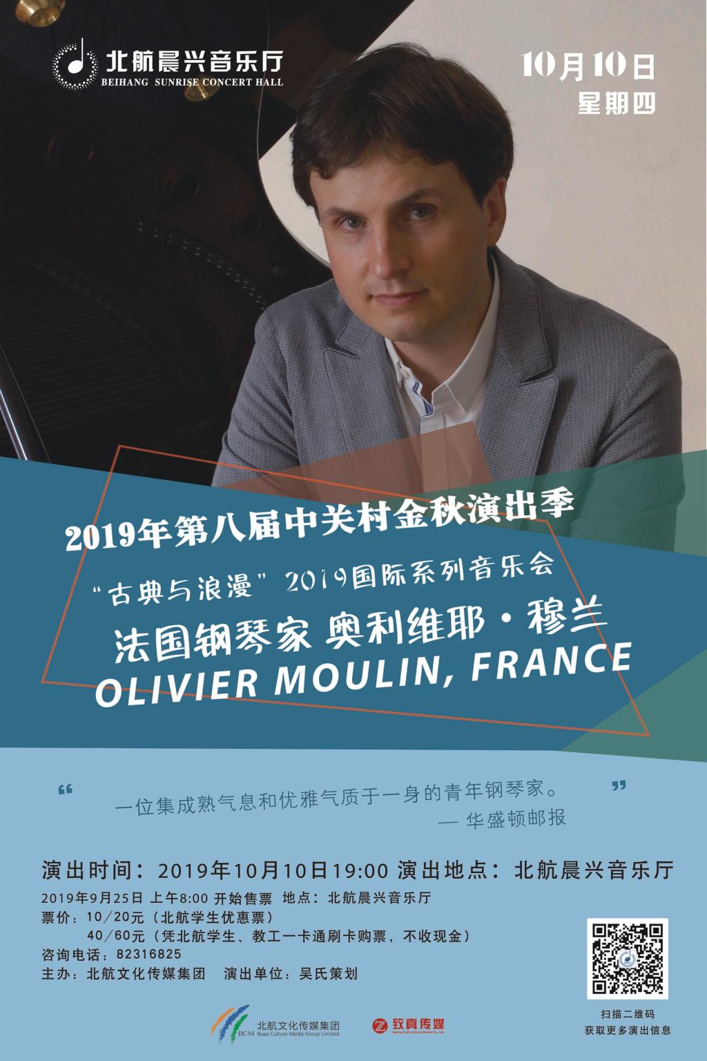 永利集团·yl8cc(中国游)官方网站