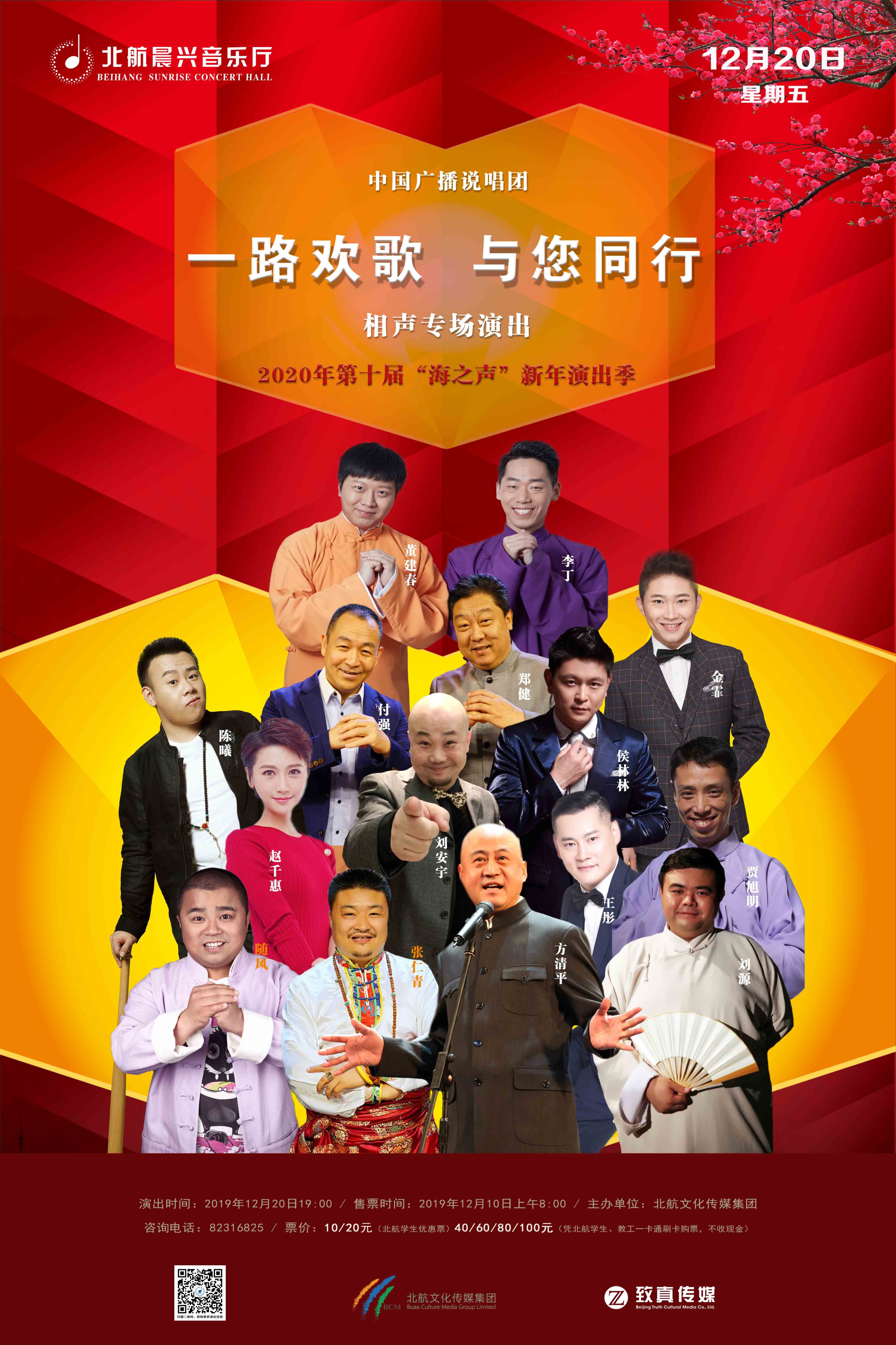 永利集团·yl8cc(中国游)官方网站