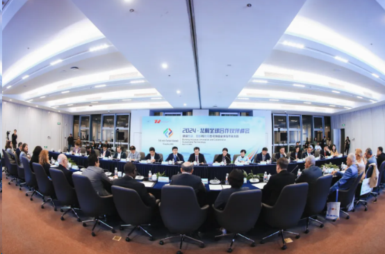 永利集团·yl8cc(中国游)官方网站