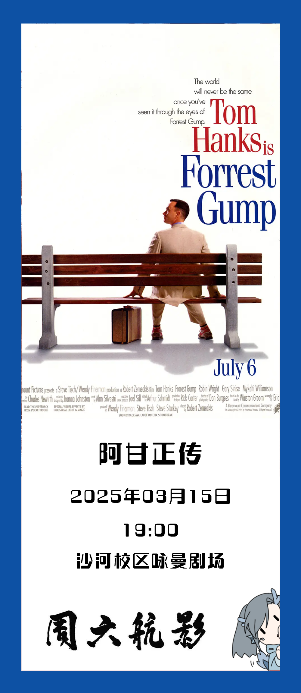 永利集团·yl8cc(中国游)官方网站