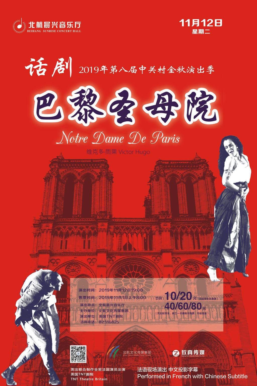 永利集团·yl8cc(中国游)官方网站