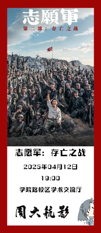 永利集团·yl8cc(中国游)官方网站