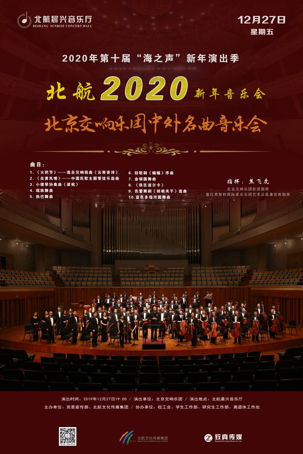 永利集团·yl8cc(中国游)官方网站