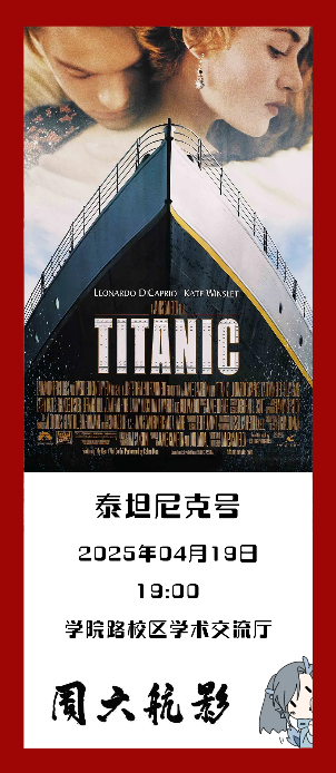 永利集团·yl8cc(中国游)官方网站