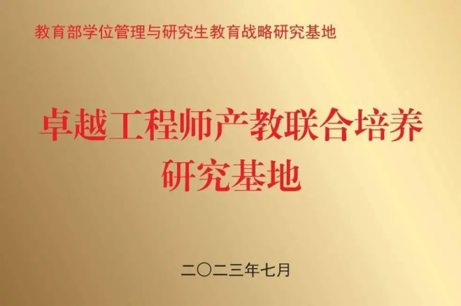 永利集团·yl8cc(中国游)官方网站