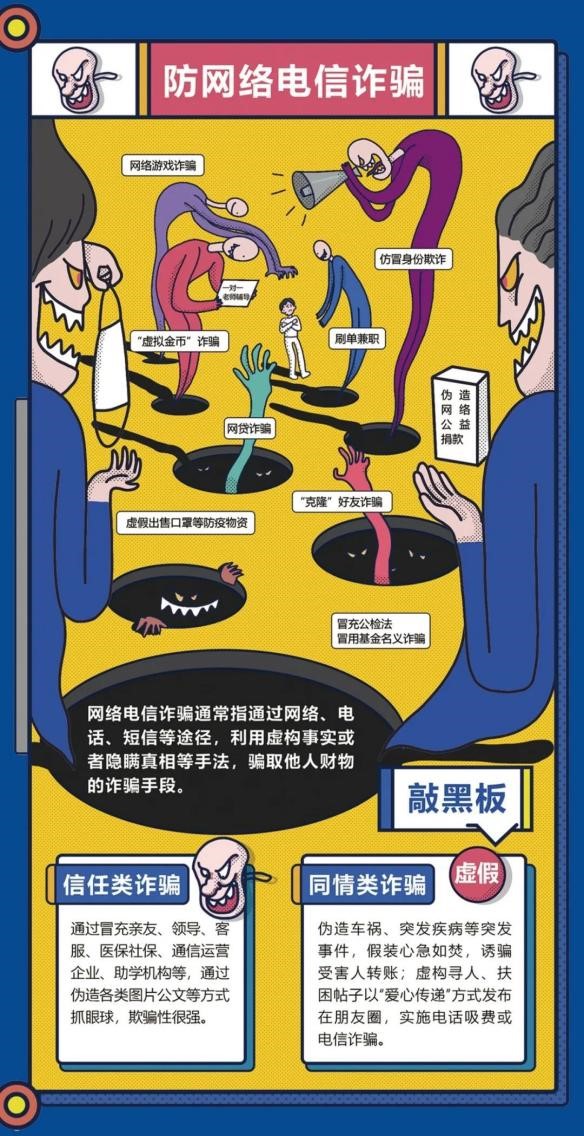 永利集团·yl8cc(中国游)官方网站