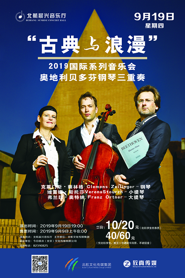 永利集团·yl8cc(中国游)官方网站