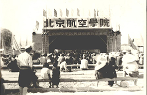 永利集团·yl8cc(中国游)官方网站