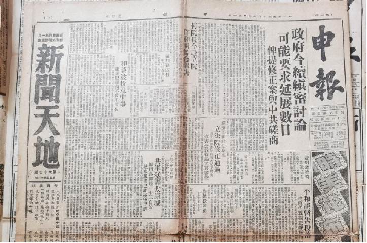 永利集团·yl8cc(中国游)官方网站