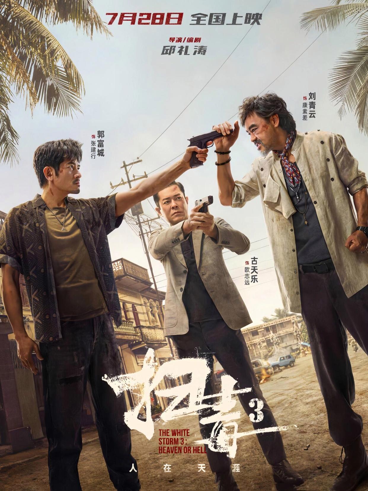 永利集团·yl8cc(中国游)官方网站