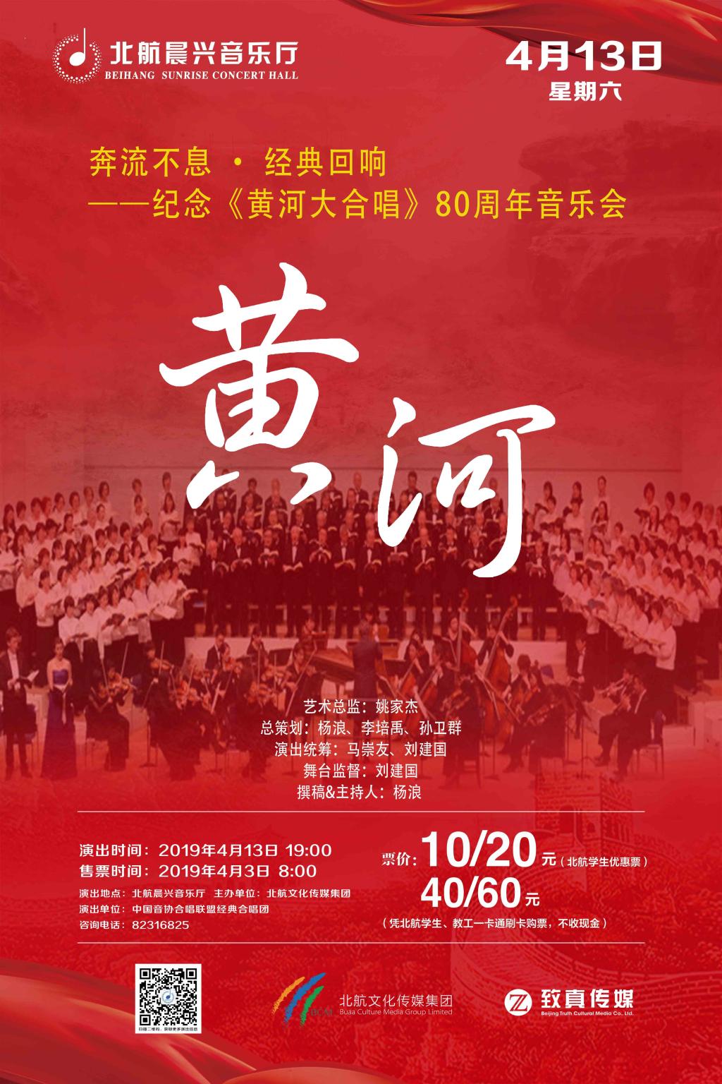 永利集团·yl8cc(中国游)官方网站