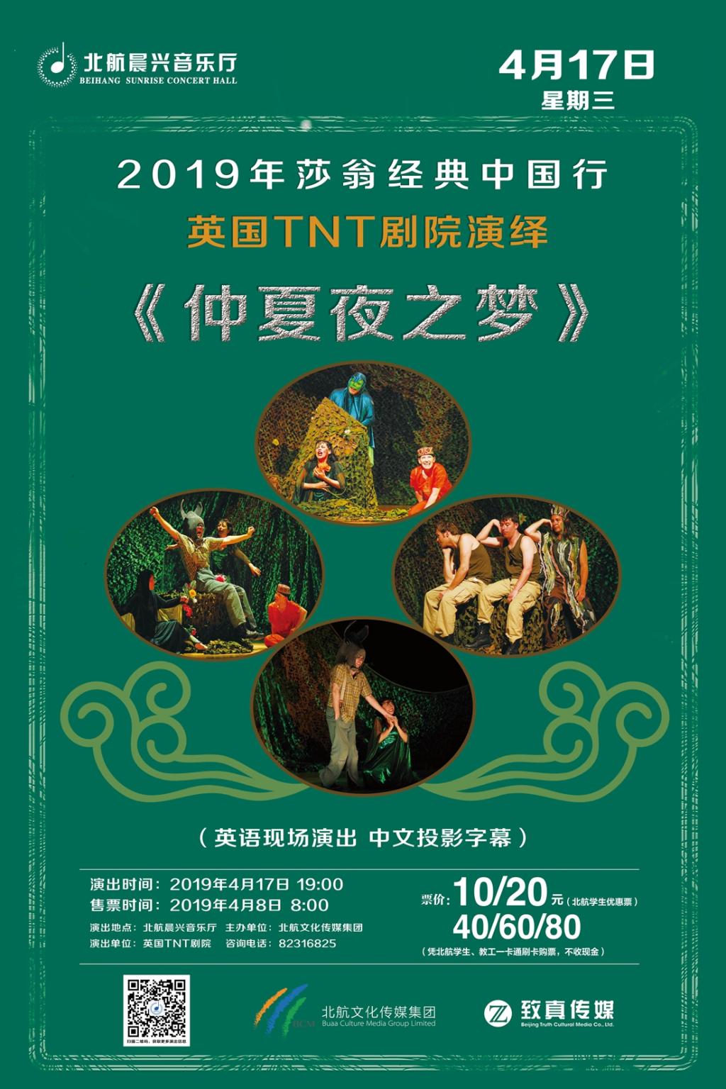 永利集团·yl8cc(中国游)官方网站