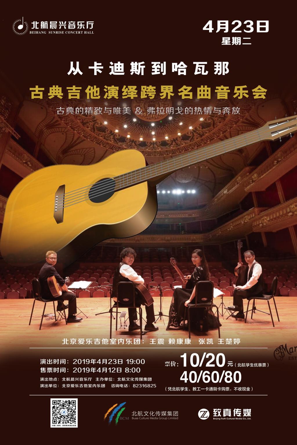 永利集团·yl8cc(中国游)官方网站