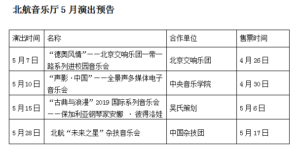 永利集团·yl8cc(中国游)官方网站