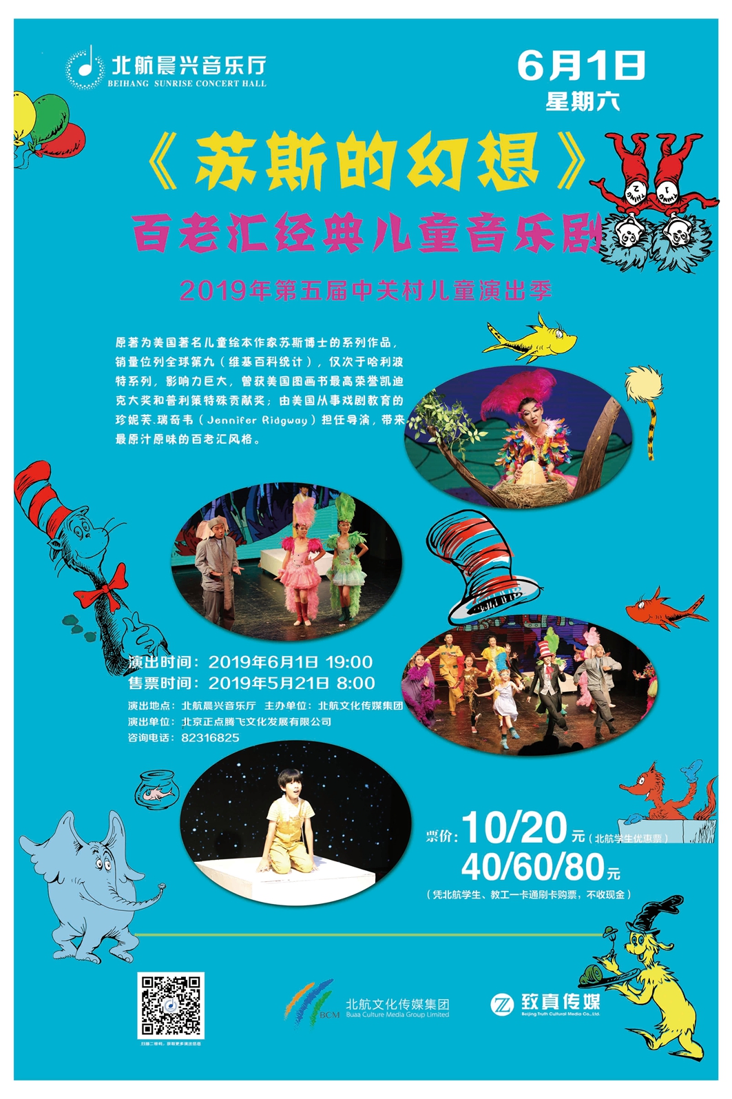 永利集团·yl8cc(中国游)官方网站