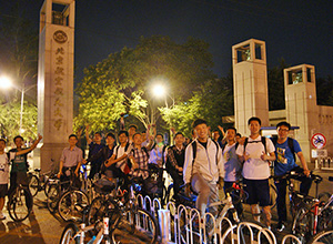 永利集团·yl8cc(中国游)官方网站